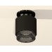 Потолочный светильник Ambrella Light Techno Spot XS7511062 (N7926, C7511, N7192)