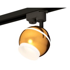 Трековый однофазный светильник Ambrella Light Track System XT1105007 (A2521, C1105, N7165)