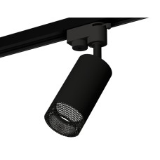 Трековый однофазный светильник Ambrella Light Track System XT6323081 (A2521, C6323, N6151)