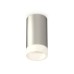 Потолочный светильник Ambrella Light Techno Spot XS6324041 (C6324, N6248)