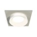 Встраиваемый светильник Ambrella Light Techno XC7633041 (C7633, N7165)