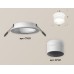 Встраиваемый светильник Ambrella Light Techno XC7621042 (C7621, N7141)