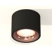 Потолочный светильник Ambrella Light Techno Spot XS7511025 (C7511, N7015)