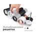 Корпус светильника накладной Ambrella Light DIY Spot C7533