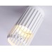 Накладной светильник Ambrella Light Techno family TN51672