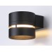 Бра Ambrella Light Techno spot TN71073