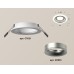 Встраиваемый светильник Ambrella Light Techno XC7621004 (C7621, N7013)