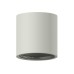 Корпус светильника накладной Ambrella Light DIY Spot C7533