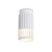 Накладной светильник Ambrella Light Techno family TN51672