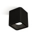 Накладной светильник Ambrella Light Techno XS7841002 (C7841, N7702)