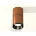 Потолочный светильник Ambrella Light Techno Spot XS7404041 (C7404, A2071, C7404, N7031)