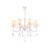 Подвесная люстра Ambrella Light Modern TR4605