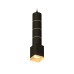 Подвесной светильник Ambrella Light Techno Spot XP7813010 (A2302, C6302, A2062, C7813, N7704)