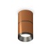 Потолочный светильник Ambrella Light Techno Spot XS7404041 (C7404, A2071, C7404, N7031)