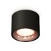 Потолочный светильник Ambrella Light Techno Spot XS7511025 (C7511, N7015)
