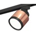 Трековый светильник Ambrella Light Track System XT8122001 (A2526, A2106, C8122, N8113)
