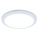 Встраиваемый светодиодный светильник Ambrella Light Led Downlight DCR307