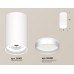 Потолочный светильник Ambrella Light Techno Spot XS8161006 (C8161, N8461)