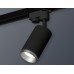 Трековый однофазный светильник Ambrella Light Track System XT6323043 (A2521, C6323, N6123)