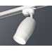 Трековый однофазный светильник Ambrella Light Track System XT1122006 (A2520, C1122, N7170)
