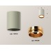 Накладной светильник Ambrella Light Techno XS6314024 (C6314, N6124)