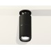 Потолочный светильник Ambrella Light Techno Spot XS6302201 (N6902, C6302, A2061, N6121)