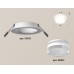 Встраиваемый светильник Ambrella Light Techno Spot XC6512063 (C6512, N6241)