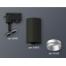 Трековый однофазный светильник Ambrella Light Track System XT6323043 (A2521, C6323, N6123)