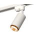 Трековый однофазный светильник Ambrella Light Track System XT6322044 (A2520, C6322, N6124)