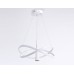 Подвесная люстра Ambrella Light Comfort LineTech FL5367