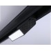Трековый магнитный светильник Ambrella Light Magnetic Track System GL4059
