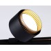 Трековый однофазный светильник Ambrella Light Track System GL5381