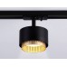 Трековый однофазный светильник Ambrella Light Track System GL5381