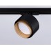 Трековый однофазный светильник Ambrella Light Track System GL5381