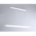 Подвесной светильник Ambrella Light Techno family TN71336