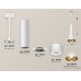 Подвесной светильник Ambrella Light Techno spot XP8110007