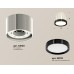 Потолочный светильник Ambrella Light Techno Spot XS8120001 (C8120, N8113)
