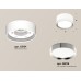 Потолочный светильник Ambrella Light Techno Spot XS8101003 (C8101, N8118)