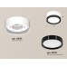Потолочный светильник Ambrella Light Techno Spot XS8101002 (C8101, N8113)