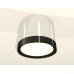 Потолочный светильник Ambrella Light Techno Spot XS8120001 (C8120, N8113)