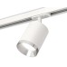 Комплект трекового светильника Ambrella Light Track System XT7421003 (A2536, C7421, N7032)