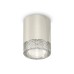 Накладной светильник Ambrella Light Techno XS6305010 (C6305, N6150)