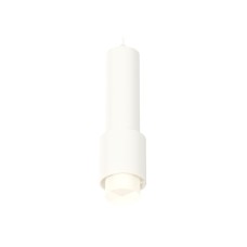 Подвесной светильник Ambrella Light Techno Spot XP7722010 (A2310, C7455, A2011, C7722, N7170)