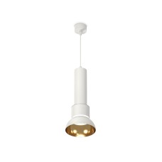 Подвесной светильник Ambrella Light Techno spot XP8110007