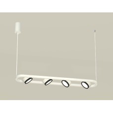 Подвесной светильник Ambrella Light Traditional (C9163, N8113) XB9163101