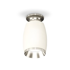 Потолочный светильник Ambrella Light Techno Spot XS1122042 (N6903, C1122, N7032)