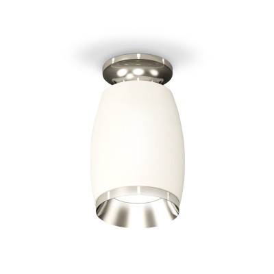 Потолочный светильник Ambrella Light Techno Spot XS1122042 (N6903, C1122, N7032)