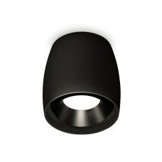 Потолочный светильник Ambrella Light Techno Spot XS1142002 (C1142, N7031)