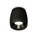 Потолочный светильник Ambrella Light Techno Spot XS1142002 (C1142, N7031)