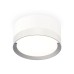 Потолочный светильник Ambrella Light Techno Spot XS8101003 (C8101, N8118)
